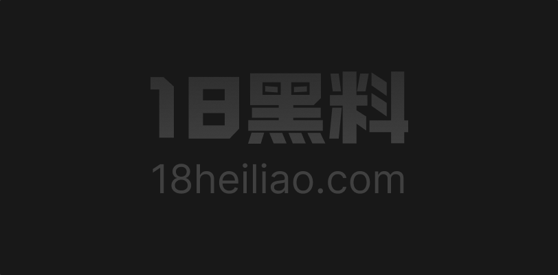 海角社区 我和娇妻的日常 精品新作 带老婆和大嫂一起激情狂欢 互动情趣黑白双煞爽到起飞 - 图1
